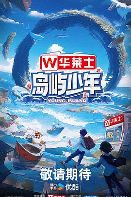 珠海网站优化seo